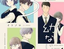 PC版