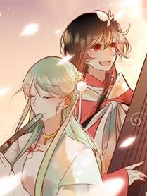 百炼成神