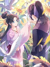 我的女徒弟们都是未来诸天大佬
